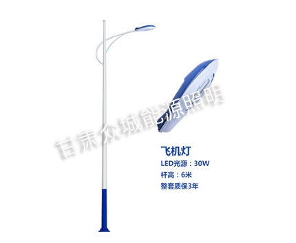 伊宁县爆款市电路灯