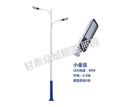 伊宁县爆款市电路灯