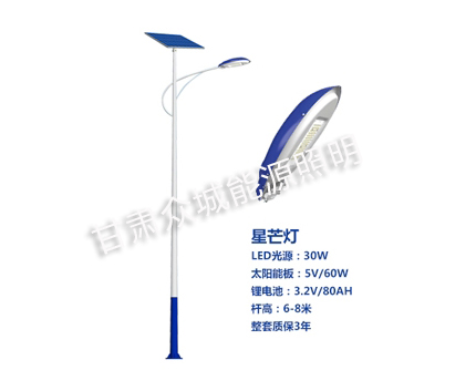 伊宁县爆款太阳能路灯