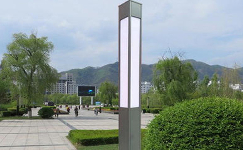 伊宁县景观灯在现代城市与社区建设中的作用与价值解析